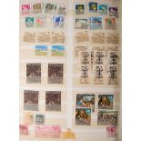 Stock books and loose stamps - British Commonwealth