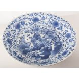 Pair of Chinese shallow dishes, Asiatic Pheasant blue glaze, diameter 27.