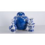 Blue and white ginger jar and others, plus yellow ground Chinese bowl.