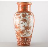 Chinese vase, iron ground, figural panels, gilt highlights,
