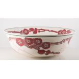 Booths printware oval meatplate, 50cm, and a Royal Doulton pottery bowl,