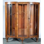 Walnut china cabinet, Art Deco style, W101cm x D35cm x H116.5cm.