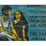 Vintage Film Poster - The Academy Cinema Oxford Street, "The World of Apu",