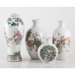 Chinese porcelain bottle vase, decorated with boys playing with a toad, six character mark,