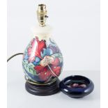 Philip Gibson for Moorcroft, a 'Simeon' table lamp, baluster form, 22cm,