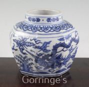 A Chinese octagonal blue and white jar, painted with sea dragons, apocryphal mark, 12.5cm