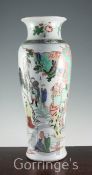 A tall Chinese famille verte baluster vase, in Kangxi style, finely painted with sages and