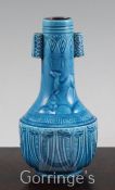 A Chinese turquoise glazed arrow vase, hu, late 19th / early 20th century 17cm