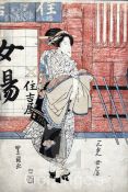 Toyokuniwoodblock print,Courtesan entering a bath house, and two other prints,largest 15 x 10.25in.