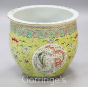 A large Chinese 'dragon and phoenix' yellow ground goldfish bowl, the medallions on a yellow