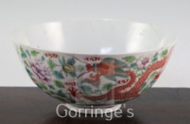 A Chinese famille rose 'dragon and phoenix' bowl, Jiaqing seal mark, late 19th / early 20th century,