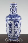 A Chinese blue and white bottle vase, Qianlong mark but later painted in Ming style, 20cm