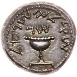 Jewish War. Silver Shekel (14.20 g), 66-70 CE. Year 3 (68/9 CE). 'Shekel of Israel' around, 'year