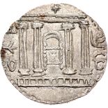 Bar Kochba Revolt. Silver Sela (14.00 g), 132-135 CE. Irregular issue. Undated, attributed to year