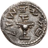 Jewish War. Silver 1/2 Shekel (6.27 g), 66-70 CE. Year 1 (66/7 CE). 'Half of a shekel' around, '[