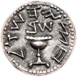 Jewish War. Silver 1/2 Shekel (6.79 g), 66-70 CE. Year 2 (67/8 CE). 'Half of a shekel' around, '