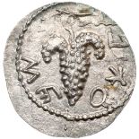 Bar Kochba Revolt. Silver Zuz (3.12 g), 132-135 CE. Year 2 (133/4 CE). 'Shim'on', grape bunch on