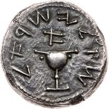 Jewish War. Silver Shekel (13.85 g), 66-70 CE. Year 1 (66/7 CE). 'Shekel of Israel' around, '[year]