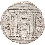 Bar Kochba Revolt. Silver Sela (13.20 g), 132-135 CE. Year 2 (133/4 CE). 'Jerusalem', tetrastyle