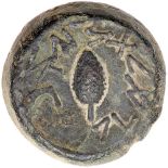 Jewish War.  Quarter (8.87 g), 66-70 CE. Year 4 (69/70 CE). 'Year four, quarter', two lulav