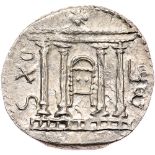 Bar Kochba Revolt. Silver Sela (13.78 g), 132-135 CE. Year 2 (133/4 CE). 'Shim'on', tetrastyle