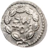 Bar Kochba Revolt. Silver Zuz (3.32 g), 132-135 CE. Year 2 (133/4 CE). 'Shim'on', in two lines