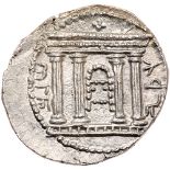 Bar Kochba Revolt. Silver Sela (14.71 g), 132-135 CE. Year 2 (133/4 CE). 'Jerusalem', tetrastyle