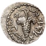 Bar Kochba Revolt. Silver Zuz (3.41 g), 132-135 CE. Year 1 (132/3 CE). 'Year one of the redemption