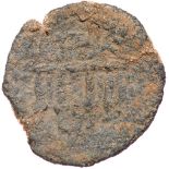 Judaea, Hasmonean Kingdom. Mattathias Antigonos.  Prutah (1.37 g), 40-37 BCE. Trace of 'Mattatayah