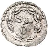 Bar Kochba Revolt. Silver Zuz (3.18 g), 132-135 CE. Year 2 (133/4 CE). 'Shim'' (abbreviating Shi'