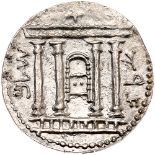 Bar Kochba Revolt. Silver Sela (14.34 g), 132-135 CE. Year 2 (133/4 CE). 'Jerusalem', tetrastyle