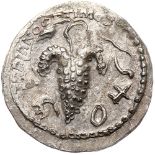 Bar Kochba Revolt. Silver Zuz (3.16 g), 132-135 CE. Year 2 (133/4 CE). 'Shim'on', grape bunch on