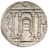 Bar Kochba Revolt. Silver Sela (13.65 g), 132-135 CE. Year 2 (133/4 CE). 'Shim'on', tetrastyle