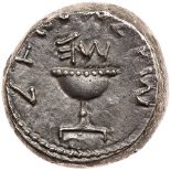 Jewish War. Silver Shekel (13.25 g), 66-70 CE. Year 5 (April-Augustus 70 CE). 'Shekel of Israel'