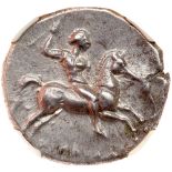 Calabria, Taras. Silver nomos (6.51 g), ca. 272-240 BC. Hippoda and Di, magistrates. Warrior on