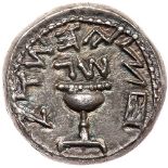 Jewish War. Silver 1/2 Shekel (6.57 g), 66-70 CE. Year 3 (68/9 CE). 'Half of a shekel' around, '