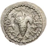 Bar Kochba Revolt. Silver Zuz (3.01 g), 132-135 CE. Year 1/2 hybrid (132/3-133/4 CE). 'Year one of