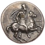 Ionia, Magnesia on the Maeander. Silver Didrachm, ca. 350-325 BC EF. Diopeithes, magistrate.