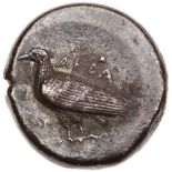 Sicily, Akragas. Silver Didrachm (8.58 g), ca. 495-480/78 BC About EF. AKRA, eagle standing right.