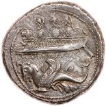 Phoneicia, Byblos. Silver Dishekel (13.3g), before ca. 333 BC EF. King Azbaal. Galley left,