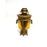 RUSSIA - A LARGE GOLD MEDALLION AWARD WINNING BRASS SAMOVAR LATE 19TH CENTURY inscribed in