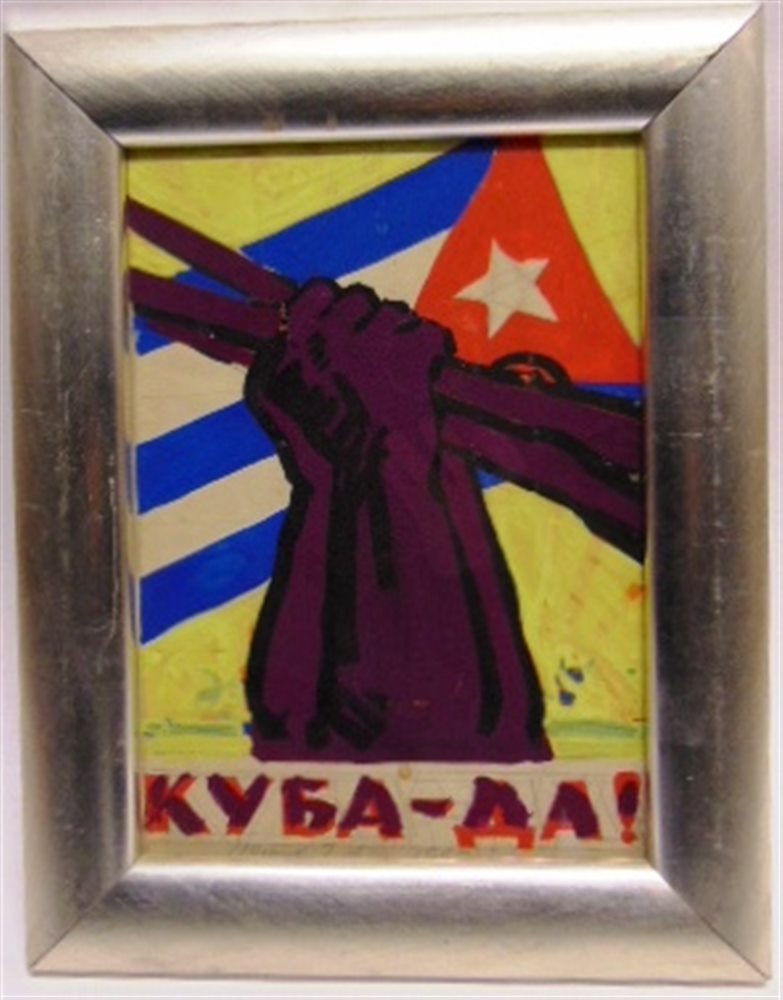 FIDEL CASTRO (1926 -) - CHE GUEVARA (1928 - 1967) - THE CUBAN REVOLUTION - T. A. YASCHICK - A RARE