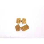 A PAIR OF 9 CARAT GOLD CUFFLINKS London 1946, the rectangular monogrammed panels to chain