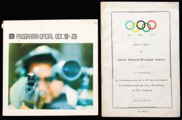 12 Olympic Games swimming programmes, comprising: London 1948 x 7, Helsinki 1952 x 1,