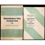 Johnson (Fred) Manchester City Football Club Souvenir History,