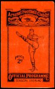 Six 1930s Arsenal home programmes, Blackburn Rovers 5.10.35 & 30.8.39, Brentford 9.9.36, 15.4.