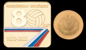 Two Volleyball Federation medals,