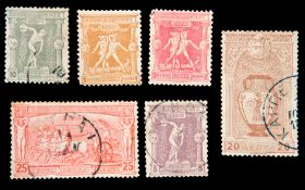 A group of six postage stamps issued for the first Olympic Games at Athens in 1896,