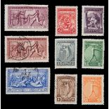 A group of nine postage stamps issued for the Athens 1906 Intercalated Olympic Games,