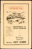 Middlesbrough v Manchester United programme 29th August 1951